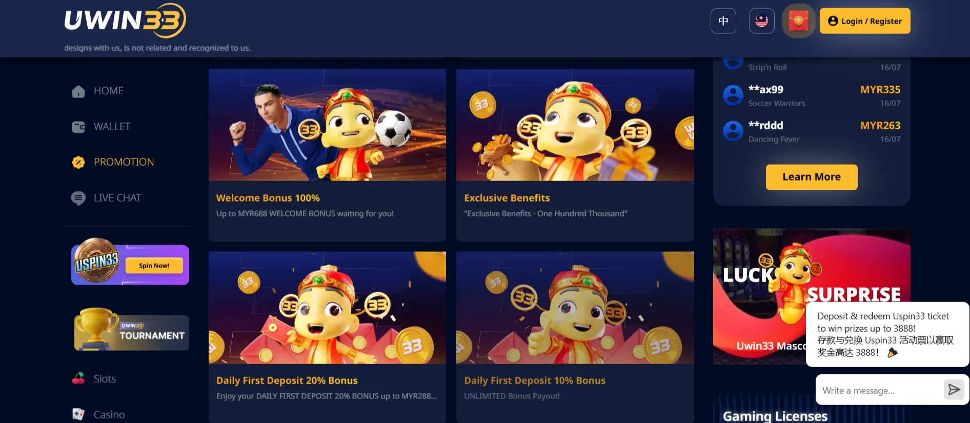 Login to Uwin33 Casino Malaysia or Singapore Login to Uwin33 Malaysia or Singapore